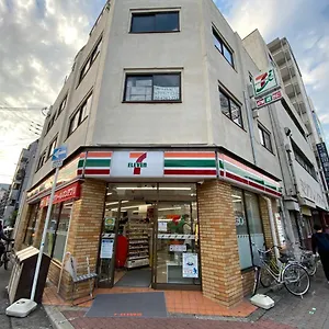 ラグジュアリ難波305 アパート