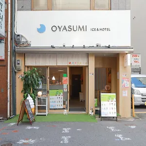 Oyasumi Ice&hotel Osaka